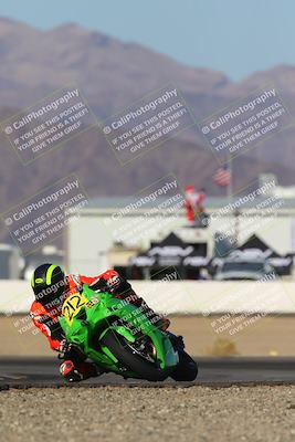 media/Dec-06-2024-CVMA Friday Practice (Fri) [[e1d1c5d4fc]]/1-Group1/Session 2 (Turn 15)/